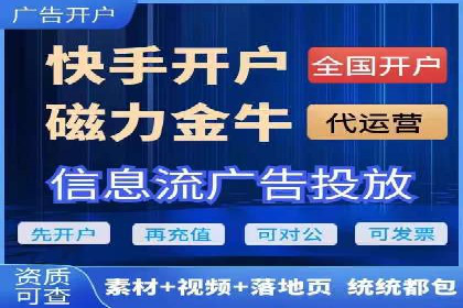 百度推广实战指南：高效提升品牌知名度